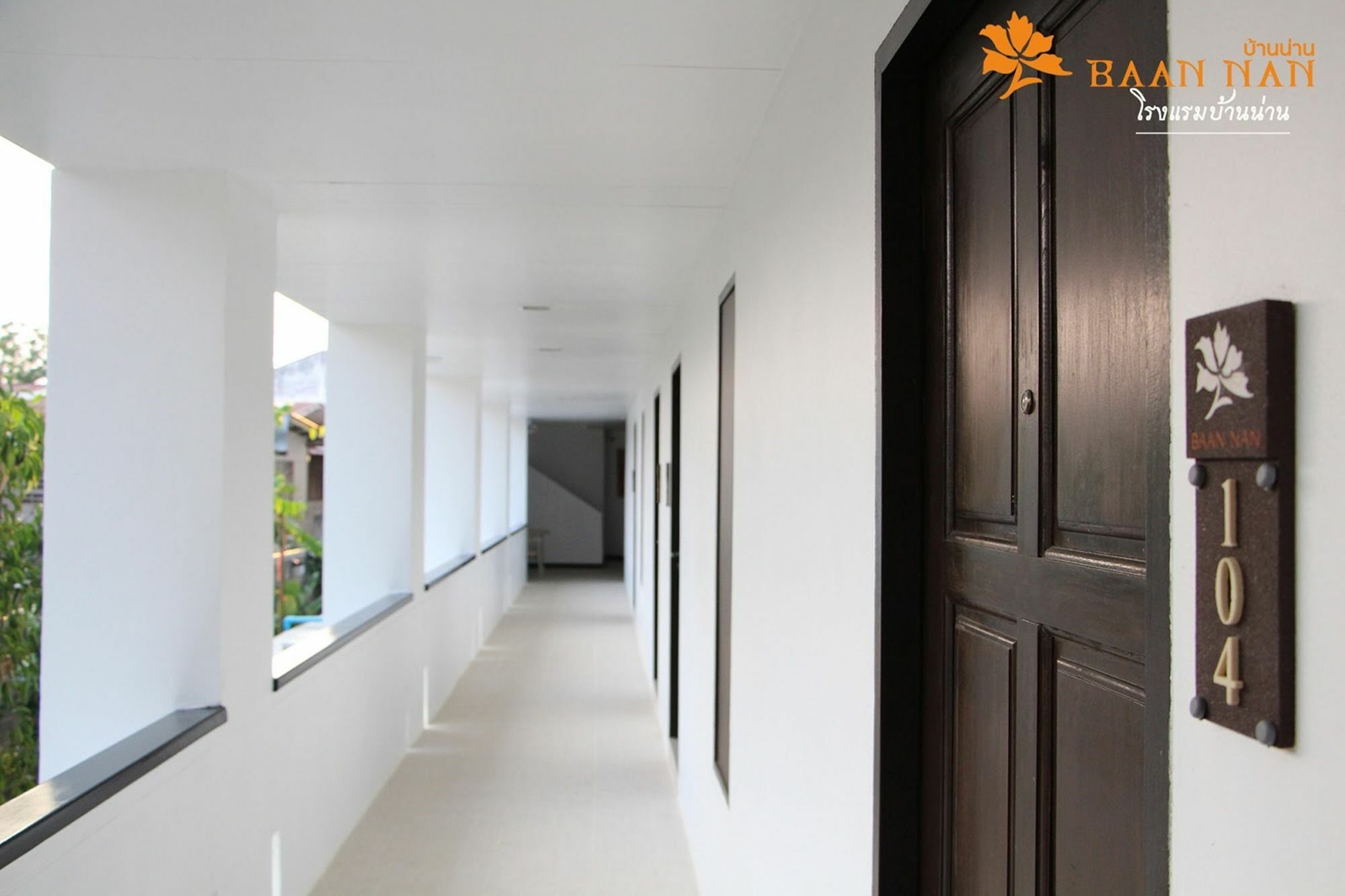 Baan Nan B&B Hotel Luaran gambar